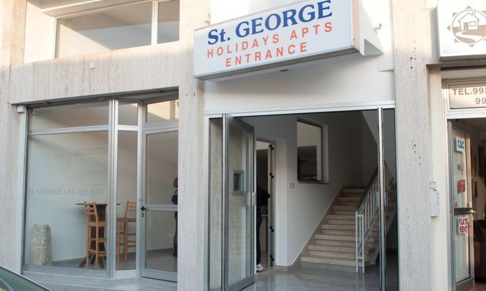St. George Rent Rooms Larnaka Exterior foto